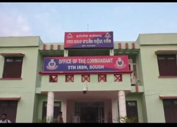 ପୋଲିସ ବାରାକରେ ଗଞ୍ଜେଇ ରଖିବା ଘଟଣା : ଚାକିରୀରୁ ବହିଷ୍କୃତ ହେଲେ ୩ IRB ଯବାନ