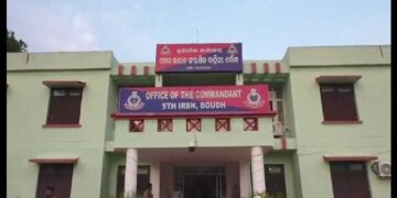ପୋଲିସ ବାରାକରେ ଗଞ୍ଜେଇ ରଖିବା ଘଟଣା : ଚାକିରୀରୁ ବହିଷ୍କୃତ ହେଲେ ୩ IRB ଯବାନ