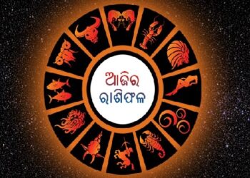 ଜାଣନ୍ତୁ କିପରି କଟିବ ଆପଣଙ୍କ ଦିନ