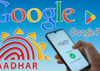 ଆଜିଠୁ ଲାଗୁ ହେଲା ନୂଆ ନିୟମ : ଜାଣନ୍ତୁ କଣ ବଦଳିଲା