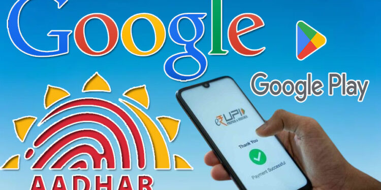 ଆଜିଠୁ ଲାଗୁ ହେଲା ନୂଆ ନିୟମ : ଜାଣନ୍ତୁ କଣ ବଦଳିଲା