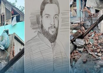 ମାଟିରେ ମିଶିଲା ଆତଙ୍କିଙ୍କ ଘର