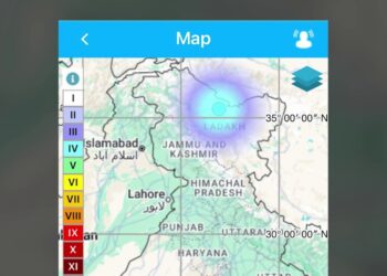 ଲଦାଖର ରାଜଧାନୀ ଲେହରେ ଭୂକମ୍ପ ଝଟକା ଅନୁଭୂତ