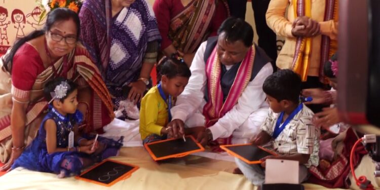 ଆଜିଠୁ ଆରମ୍ଭ ହେଲା ମୁଖ୍ୟମନ୍ତ୍ରୀ ପୋଷଣ ଯୋଜନା