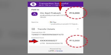 ଲାଞ୍ଚ ନେଲେ ଗାଡ଼ି ଛାଡ଼ିଲେନି ପୋଲିସ ଅଧିକାରୀ