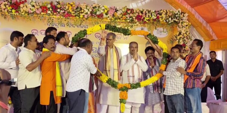 ସିଟି ସ୍କୁଲରେ ଅସ୍ଥାୟୀ କେନ୍ଦ୍ରୀୟ ବିଦ୍ୟାଳୟର ଶୁଭାରମ୍ଭ କଲେ କେନ୍ଦ୍ର ଶିକ୍ଷାମନ୍ତ୍ରୀ ଧର୍ମେନ୍ଦ୍ର ପ୍ରଧାନ