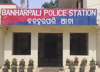 ଝାରସୁଗୁଡ଼ାରେ ପଶ୍ଚିମବଙ୍ଗର STF ଟିମ୍