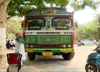ରାଜଧାନୀରେ ଗଞ୍ଜେଇ ଭର୍ତ୍ତି ଟ୍ରକ ଜବତ