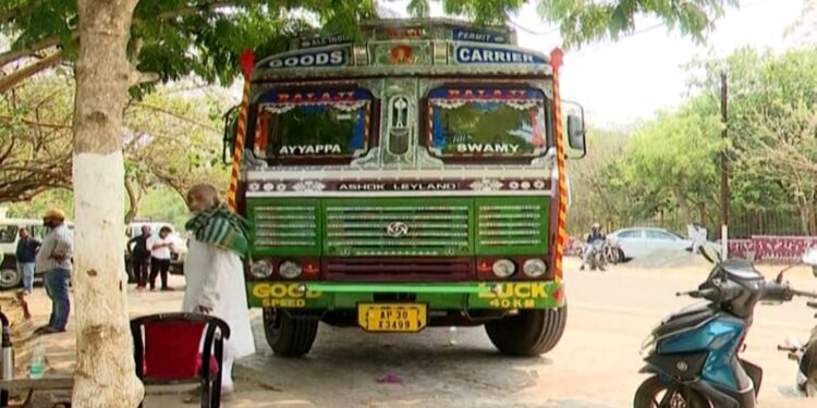 ରାଜଧାନୀରେ ଗଞ୍ଜେଇ ଭର୍ତ୍ତି ଟ୍ରକ ଜବତ