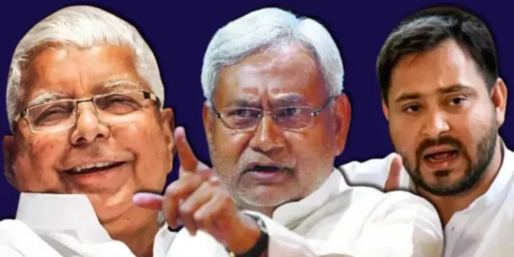 ବିହାରରେ ରାଜନୈତିକ ହଲଚଲ