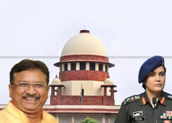 ବିଜୟ ଶାହଙ୍କୁ ସୁପ୍ରିମକୋର୍ଟଙ୍କ ଭର୍ତ୍ସନା