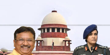 ବିଜୟ ଶାହଙ୍କୁ ସୁପ୍ରିମକୋର୍ଟଙ୍କ ଭର୍ତ୍ସନା