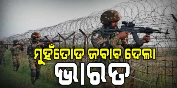 ସୀମାରେ ପାକିସ୍ତାନ ବାରମ୍ଵାର ଅସ୍ତ୍ରବିରତି ଉଲ୍ଲଂଘନ : କଡ଼ା ଜବାବ ଦେଲା ଭାରତ