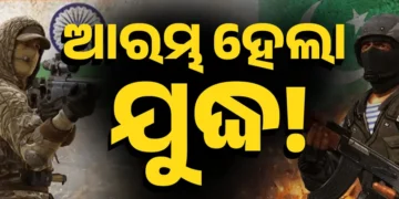 ଘରେ ପଶି ମାରିଲା ଭାରତୀୟ ସେନା