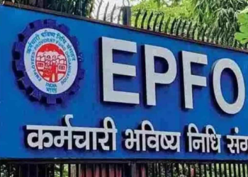 ଇପିଏଫ ସୁଧ ୮.୨୫ ପ୍ରତିଶତକୁ ମଞ୍ଜୁରି