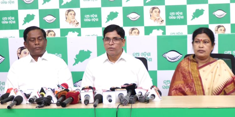 ଜାତିଭିତ୍ତିକ ଜନଗଣନାକୁ ନେଇ ଏମିତି କହିଲା ବିଜେଡି