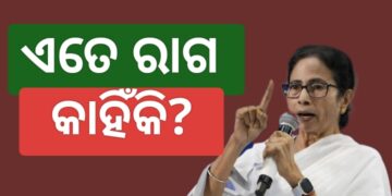 ଦୀଘା ଜଗନ୍ନାଥ ମନ୍ଦିର ବିବାଦ: ଏମିତି କହିଲେ ମମତା