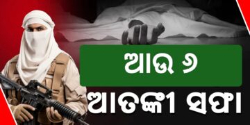 ୪୮ ଘଣ୍ଟାରେ ୬ ଆତଙ୍କୀ ସଫା: ସେନା