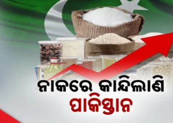 ପାକିସ୍ତାନର ଷ୍ଟକ ମାର୍କେଟ କ୍ରାସ୍ : କାନ୍ଦିଲାଣି ପାକିସ୍ତାନ!