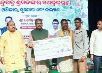 ପୂର୍ବ ସରକାର କେବଳ ପ୍ରତିଶ୍ରୁତି ଦେଉଥିଲେ : ଧର୍ମେନ୍ଦ୍ର ପ୍ରଧାନ