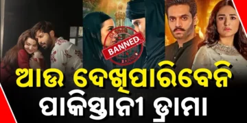 ପାକିସ୍ତାନର ସବୁ OTT ପ୍ଲାଟଫର୍ମ ବ୍ୟାନ୍ କଲା ଭାରତ