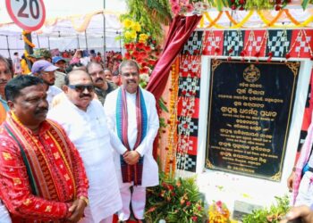 ଦୁର୍ଗାପାଲି ରେଳବାଇ ଓଭରବ୍ରିଜର ଉଦଘାଟନ କଲେ କେନ୍ଦ୍ରମନ୍ତ୍ରୀ ଧର୍ମେନ୍ଦ୍ର ପ୍ରଧାନ