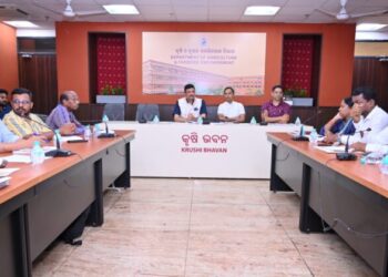 ନୂତନ ଶୀତଳ ଭଣ୍ଡାର ନୀତି ଉପରେ ଆଲୋଚନାଚକ୍ର ଅନୁଷ୍ଠିତ