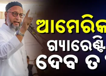 ଅସ୍ତ୍ରବିରତି ନେଇ ୱବେସୀଙ୍କ ପ୍ରଶ୍ନ