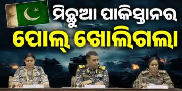 ସେନା ଖୋଲିଲାପାକିସ୍ତାନର ମିଛ, ଜାଣନ୍ତୁ କଣ ସବୁ କହୁଥିଲା ?