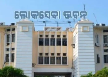 କ୍ୟାବିନେଟ ବୈଠକରେ ୫ ପ୍ରସ୍ତାବ ଉପରେ ଲାଗିଲା ମୋହର