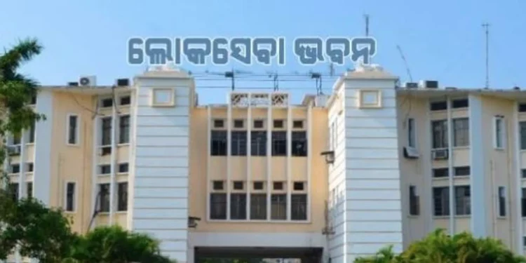 କ୍ୟାବିନେଟ ବୈଠକରେ ୫ ପ୍ରସ୍ତାବ ଉପରେ ଲାଗିଲା ମୋହର