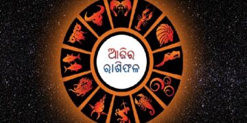 ଜାଣନ୍ତୁ କିପରି କଟିବ ଆପଣଙ୍କ ଦିନ
