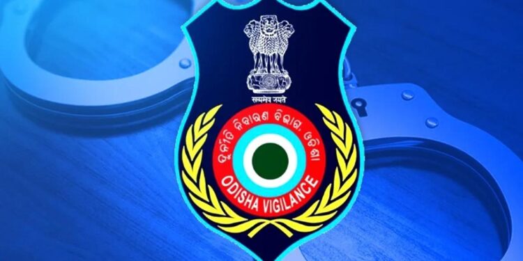 ଭିଜିଲାନ୍ସ ଜାଲରେ କ୍ଷୁଦ୍ର ଜଳସେଚନ ବିଭାଗର ଆକାଉଣ୍ଟାଣ୍ଟ