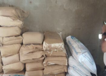 ବାଲିକୁଦା ବ୍ଲକ ତରାସାହି ପଞ୍ଚାୟତ ବାଲିସାହିରେ ଥିବା ଦୁଗ୍ଧ ଯୋଗାଣ କେନ୍ଦ୍ରରେ ଜିଲ୍ଲା ପ୍ରଶାସନର ଚଢ଼ାଉ