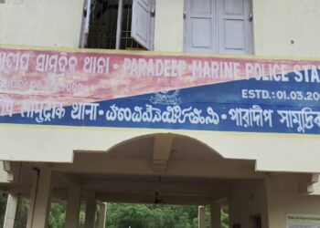 ପାରାଦୀପରେ ଲାଗିଥିବା ଏକ ଜାହାଜର କର୍ମଚାରୀଙ୍କ ମଧ୍ୟରେ ୨୦ରୁ ଅଧିକ ପାକିସ୍ତାନୀ
