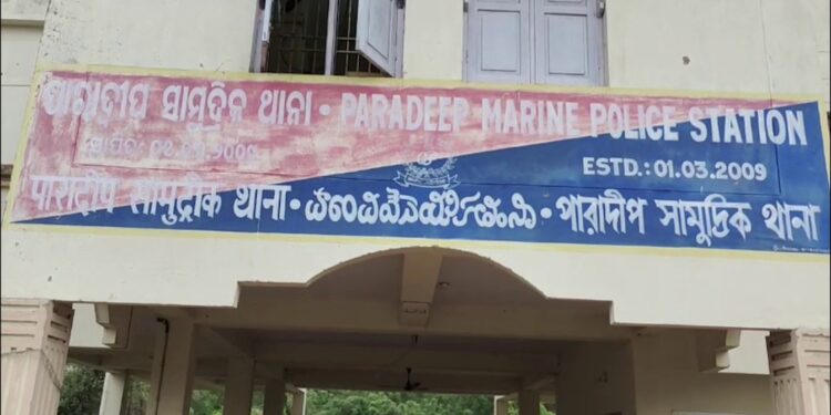 ପାରାଦୀପରେ ଲାଗିଥିବା ଏକ ଜାହାଜର କର୍ମଚାରୀଙ୍କ ମଧ୍ୟରେ ୨୦ରୁ ଅଧିକ ପାକିସ୍ତାନୀ