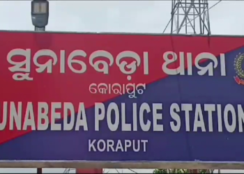 କିନ୍ନର ପୂଜକଙ୍କୁ ପିଟିପିଟି ହତ୍ୟା