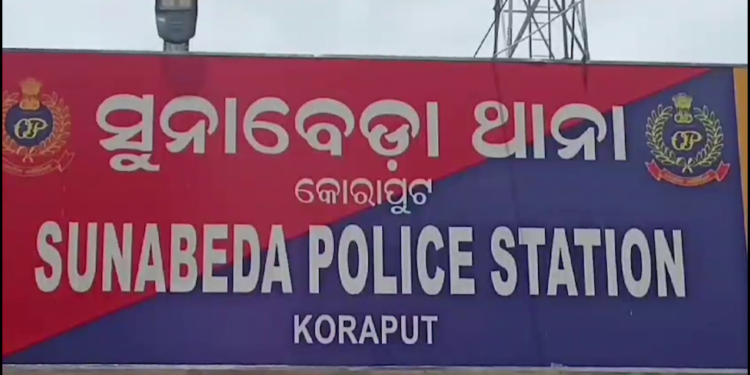 କିନ୍ନର ପୂଜକଙ୍କୁ ପିଟିପିଟି ହତ୍ୟା