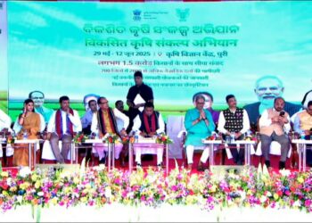 ଓଡିଶାରୁ ଆରମ୍ଭ ହେଲା ଜାତୀୟ କାର୍ଯ୍ୟକ୍ରମ : ଆରମ୍ଭ ହେଲା ବିକଶିତ କୃଷି ସଂକଳ୍ପ ଅଭିଯାନ