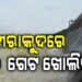 ହୀରକୁଦ ଜଳ ଭଣ୍ତାର ଖୋଲିଲା ଆଉ ୪ଟି ଗେଟ