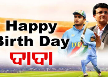 ଆଜି ଦାଦାଙ୍କ ଜନ୍ମଦିନ, ନଜର ପକାନ୍ତୁ ରେକର୍ଡ ଉପରେ..