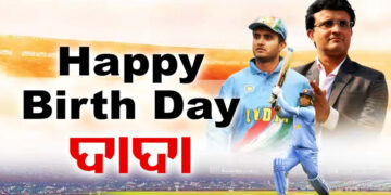 ଆଜି ଦାଦାଙ୍କ ଜନ୍ମଦିନ, ନଜର ପକାନ୍ତୁ ରେକର୍ଡ ଉପରେ..