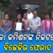 ବିଜେପି ବିଧାୟକ ସନ୍ତୋଷ ଖଟୁଆଙ୍କ ବିରୋଧରେ ଜାତୀୟ ମହିଳା କମିଶନଙ୍କ ନିକଟରେ ଫେରାଦ ହେଲେ ବିଜେଡି ଟିମ