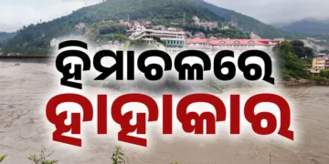 ସାମନାକୁ ଆସୁଛି ହିମାଚଳର ଭୟଙ୍କର ଚିତ୍ର