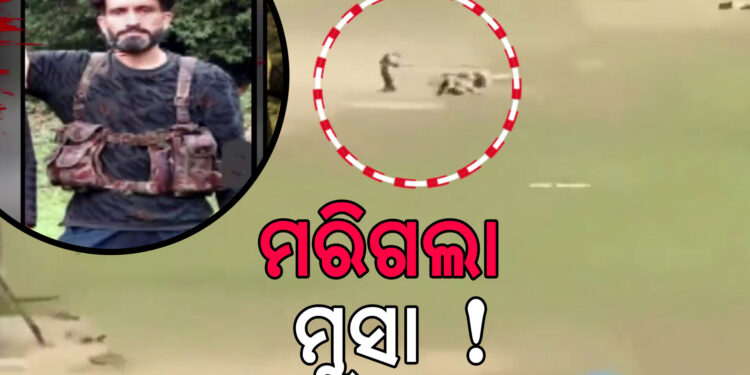 କୁଖ୍ୟାତ ଆତଙ୍କୀ ହାସିମ ମୁସା ନିପାତ, ପହଲଗାଓଁ ଆକ୍ରମଣର ଥିଲା ମାଷ୍ଟରମାଇଣ୍ଡ