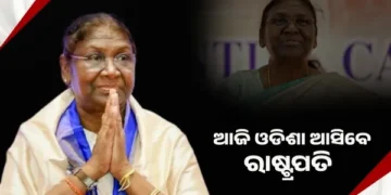 ଆଜି ଓଡ଼ିଶା ଗସ୍ତରେ ଆସୁଛନ୍ତି ରାଷ୍ଟ୍ରପତି ଦ୍ରୌପଦୀ ମୁର୍ମୁ