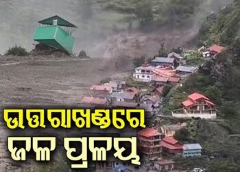 କିଏ ପାଣିରୁ ବାହାରିବା ପାଇଁ ଚେଷ୍ଟା କରୁଛି ତ କିଏ ଜୀବନ ମରଣ ସହ ସଂଘର୍ଷ କରୁଛି, ଉତ୍ତରାଖଣ୍ଡର କରୁଣ କାହାଣୀ