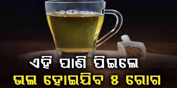 ସବୁବେଳେ ପେଟ ଖରାପ ହେଉଛି କି ?