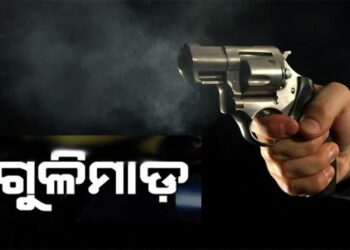 ବ୍ରହ୍ମପୁରରେ ବିଜେପି ନେତା ପୀତବାସ ପଣ୍ଡାଙ୍କୁ ଗୁଳିମାଡ଼