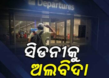 କାହିଁକି ଏମିତି ଲେଖିଲେ ରୋହିତ ? ସ୍ବେଦେଶ ଫେରିବା ପୂର୍ବରୁ କଲେ ଏମିତି ପୋଷ୍ଟ